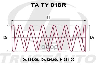 Лот: 24851042. Фото: 1. Пружина Подвески Усиленная (Ta... Другое (автозапчасти)