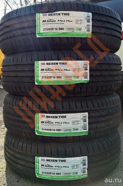 Лот: 9326188. Фото: 1. Шины 215/65 R16 215/65/16 Nexen... Шины