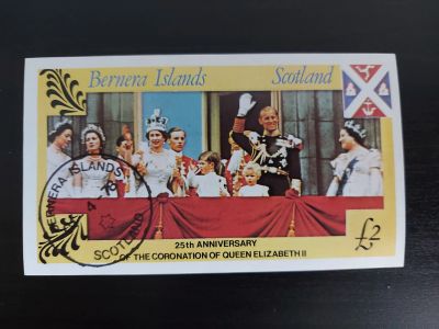 Лот: 24985747. Фото: 1. 1978. Приливный остров Шотландия... Марки