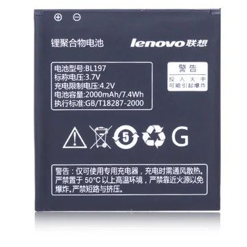 Лот: 4018530. Фото: 1. Аккумулятор для Lenovo a820 a820t... Аккумуляторы