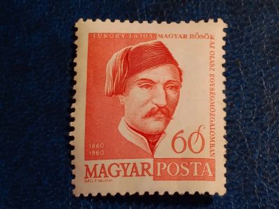 Лот: 25195657. Фото: 1. - Марки для Вашей коллекции. лот... Марки