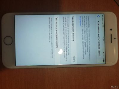 Лот: 13499675. Фото: 1. iPhone 6 16 GB. Смартфоны