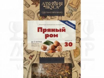 Лот: 19697427. Фото: 1. Набор №30 Алхимия вкуса для приготовления... Ингредиенты для приготовления напитков