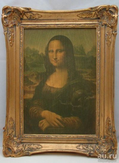 Лот: 12675992. Фото: 1. Картина репродукция Leonardo da... Другое (антиквариат)