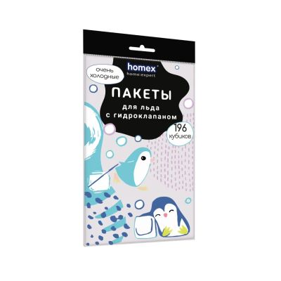 Лот: 24617374. Фото: 1. Пакеты для льда Очень холодные... Кухонные аксессуары