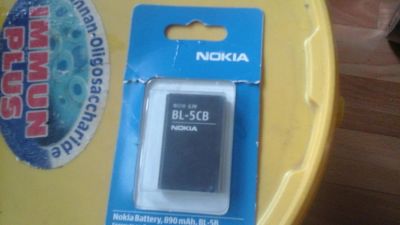 Лот: 9880122. Фото: 1. Акб BL-5CB BL-5CBOrig 100% Nokia... Аккумуляторы