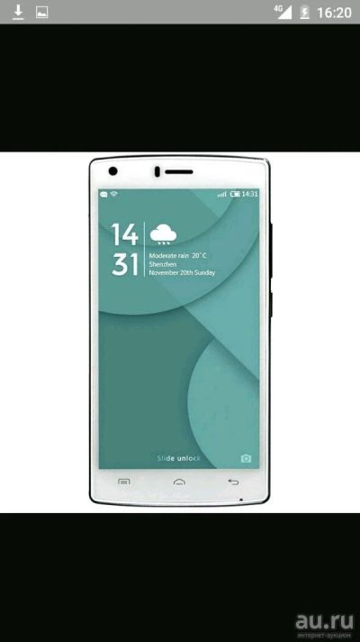 Лот: 10383517. Фото: 1. Смартфон Doogee x5 max pro. Смартфоны