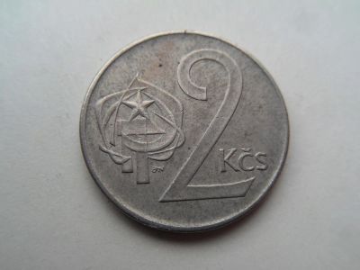 Лот: 11437676. Фото: 1. Чехословакия 2 кроны 1973. Европа