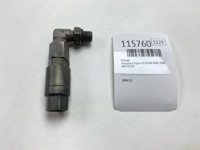 Лот: 25529109. Фото: 1. Штуцер Mitsubishi Pajero Io 1999... Двигатель и элементы двигателя