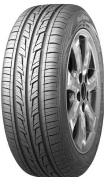 Лот: 8962372. Фото: 1. лето новые 155/70R13 75T Cordiant... Шины