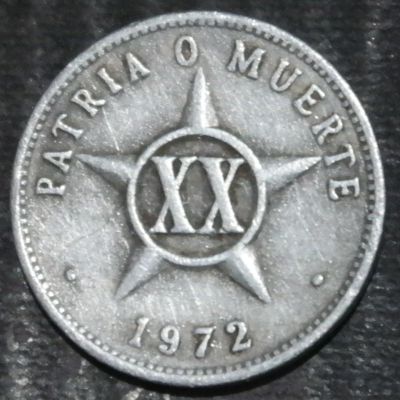 Лот: 19982443. Фото: 1. Экзотика с рубля (210557) Куба. Остальные страны