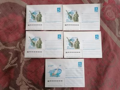 Лот: 25394509. Фото: 1. Конверты СССР 1987 год. Чистые. Открытки, конверты