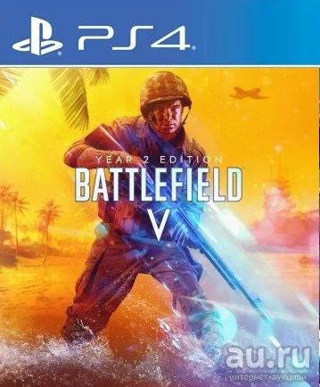 Лот: 15459413. Фото: 1. Battlefield V — издание второго... Игры для консолей