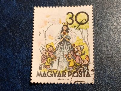 Лот: 25606022. Фото: 1. - Марки для Вашей коллекции. лот... Марки