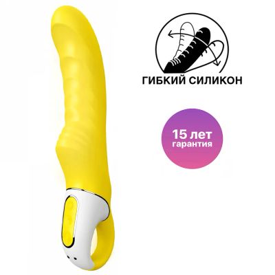 Лот: 24255409. Фото: 1. Вибратор Satisfyer Yummy Sunshine... Игрушки