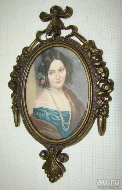 Лот: 13407090. Фото: 1. Фоторамка с портретом - репродукцией... Другое (антиквариат)
