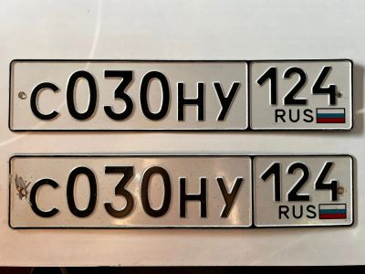 Лот: 25756058. Фото: 1. гос номер С 030 НУ 124. Госномера