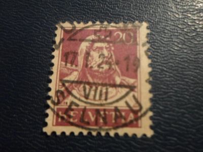 Лот: 17119259. Фото: 1. Марка для Вашей коллекции. №23393. Марки