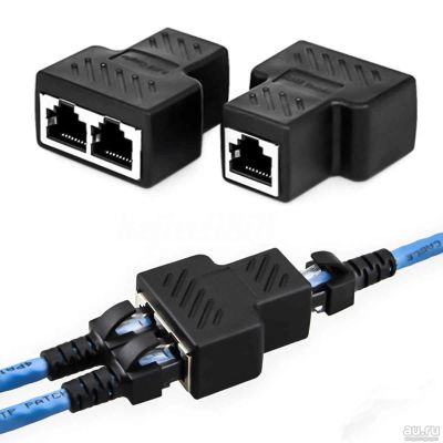 Лот: 16329267. Фото: 1. Переходник разветвитель RJ-45... Видеонаблюдение