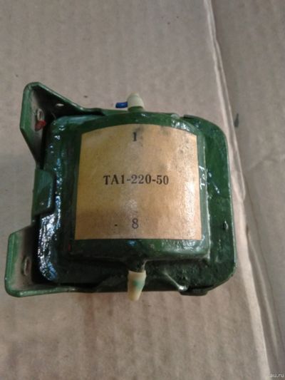 Лот: 15894867. Фото: 1. Трансформатор ТА-1-220-50. Трансформаторы, катушки