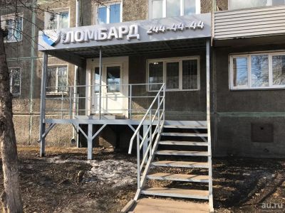 Лот: 13520615. Фото: 1. Торговое помещение. Коммерческая недвижимость