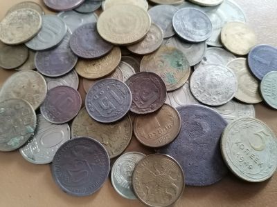 Лот: 25621263. Фото: 1. Ранние советы и поздний СССР 55... Россия и СССР 1917-1991 года