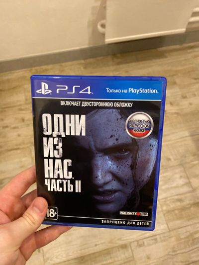 Лот: 16206354. Фото: 1. The Last of Us 2. Игры для консолей