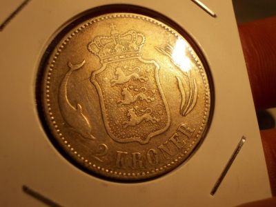 Лот: 15296426. Фото: 1. Огромная серебряная( почти с масонский... Россия до 1917 года