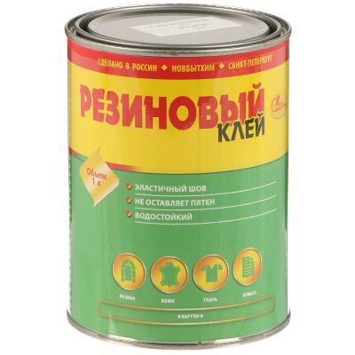 Лот: 24110457. Фото: 1. Клей НовБытХим, однокомпонентный... Клеи, герметики, пена монтажная, клейкие ленты