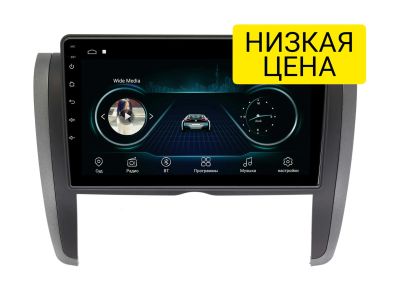 Лот: 16730881. Фото: 1. Штатная магнитола Toyota Premio... Автомагнитолы