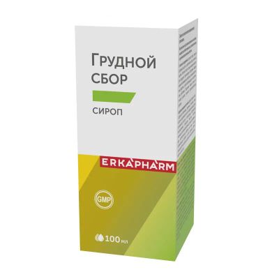 Лот: 23718035. Фото: 1. Эркафарм Грудной сбор сироп для... Лекарства