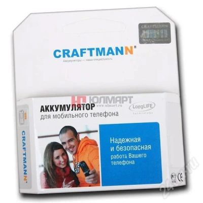 Лот: 394385. Фото: 1. Craftmann Samsung D780 Duos, i550... Аккумуляторы
