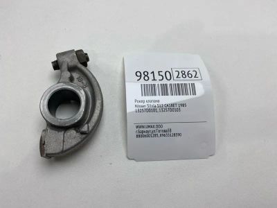 Лот: 24773237. Фото: 1. Рокер клапана Nissan Silvia 1985... Двигатель и элементы двигателя