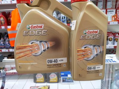 Лот: 11434896. Фото: 1. Castrol EDGE 0W-40 A3/B4 Titanium... Масла, жидкости