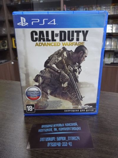 Лот: 16937009. Фото: 1. Call of Duty: Advanced Warfare... Игры для консолей