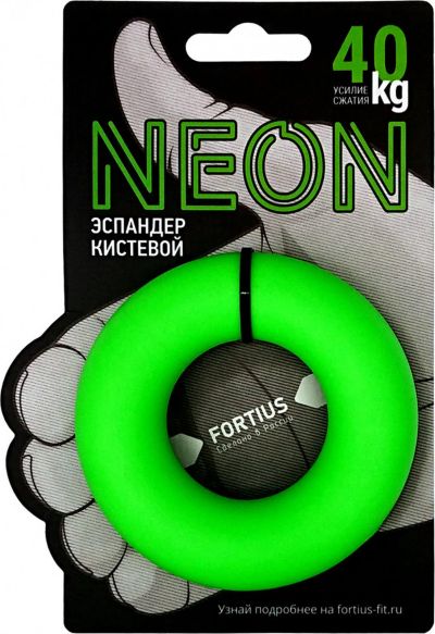 Лот: 22356932. Фото: 1. Эспандер кистевой Fortius Neon... Мини-тренажеры, эспандеры