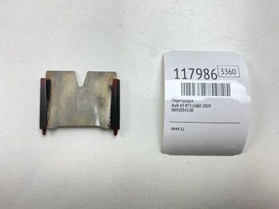 Лот: 25634703. Фото: 1. Перегородка Audi A5 2009 06H103411B... Кузов