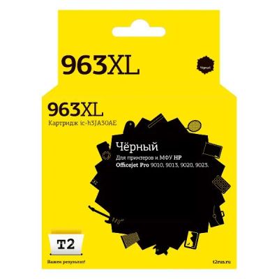 Лот: 24971406. Фото: 1. Картридж T2 IC-H3JA30AE (HP 963XL... Картриджи, расходные материалы