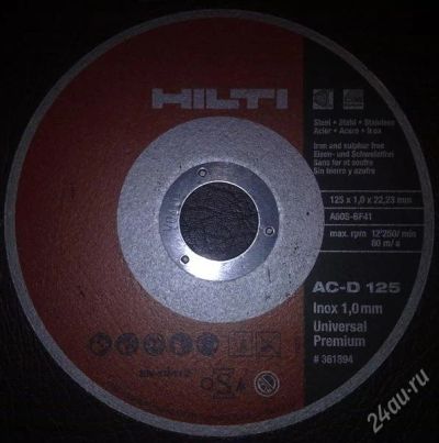 Лот: 2239983. Фото: 1. отрезные диски хилти диаметр 125. Расходные материалы, сменные насадки