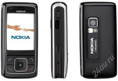 Лот: 2439423. Фото: 1. Корпус Nokia 6228 чёрный. Корпуса, клавиатуры, кнопки