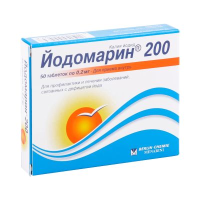 Лот: 23988507. Фото: 1. Йодомарин таб. 0,2мг №50. Спортивное питание, витамины