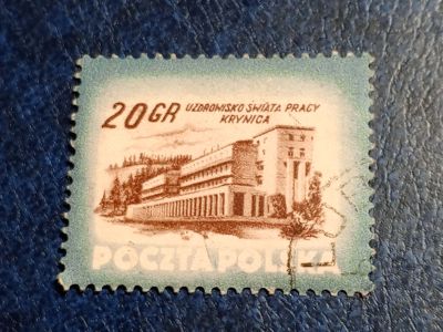 Лот: 25543047. Фото: 1. - Марки для Вашей коллекции. лот... Марки