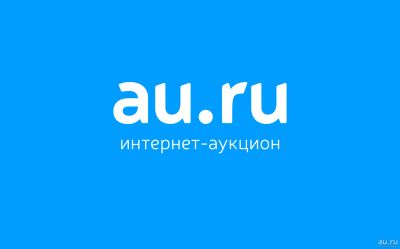 Лот: 18565336. Фото: 1. дом 2. Носки