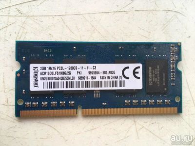 Лот: 13574316. Фото: 1. DDR3L 2Gb. Оперативная память