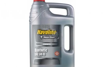 Лот: 8588000. Фото: 1. Масло моторное Texaco Havoline... Масла, жидкости