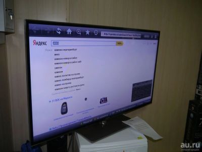 Лот: 8494949. Фото: 1. Телевизор Samsung UE55D6530WS... Телевизоры