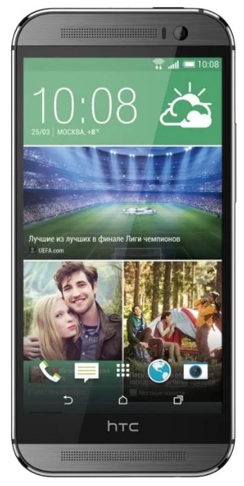 Лот: 4355598. Фото: 1. HTC M8 DUAL SIM РСТ. Смартфоны