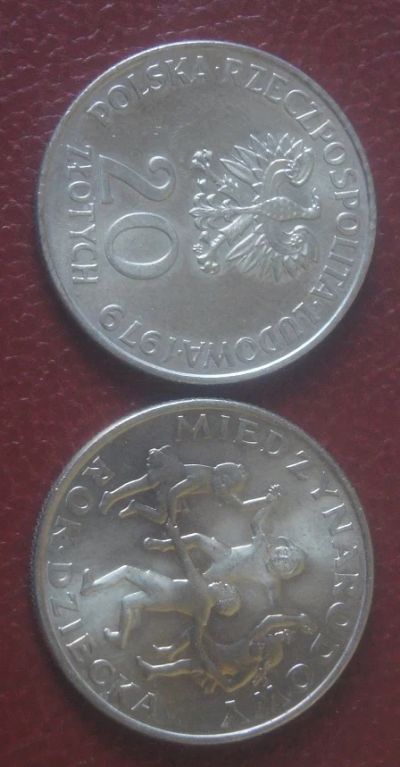 Лот: 11574280. Фото: 1. Польша. 20 злотых 1979 г. Международный... Европа