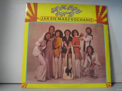 Лот: 15837904. Фото: 1. Jak Się Masz Kochanie. Аудиозаписи