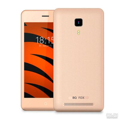 Лот: 13527978. Фото: 1. Смартфон BQ 4526 Fox золотой Лучшая... Смартфоны